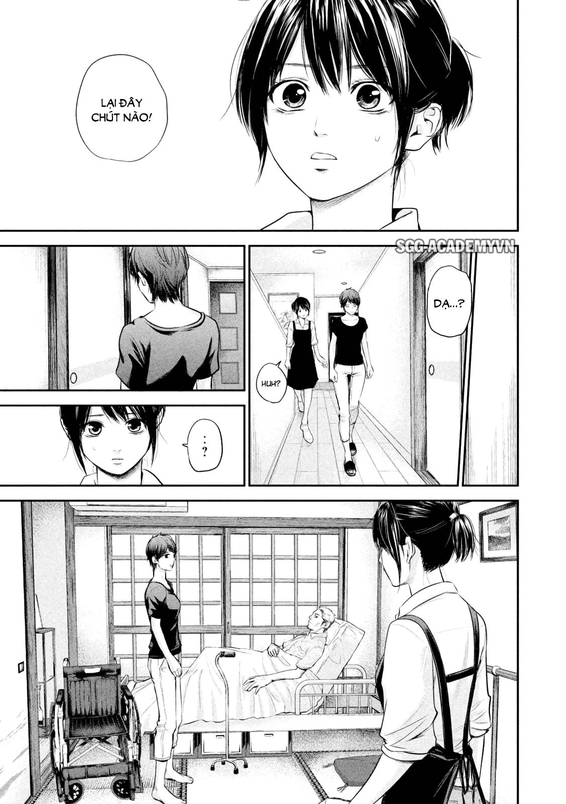 Hare Kon Chapter 57 - 19