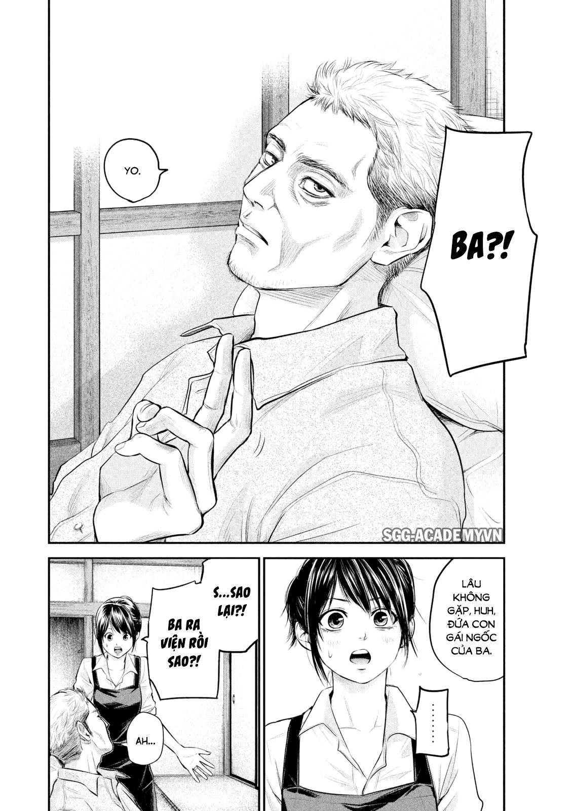 Hare Kon Chapter 57 - 20