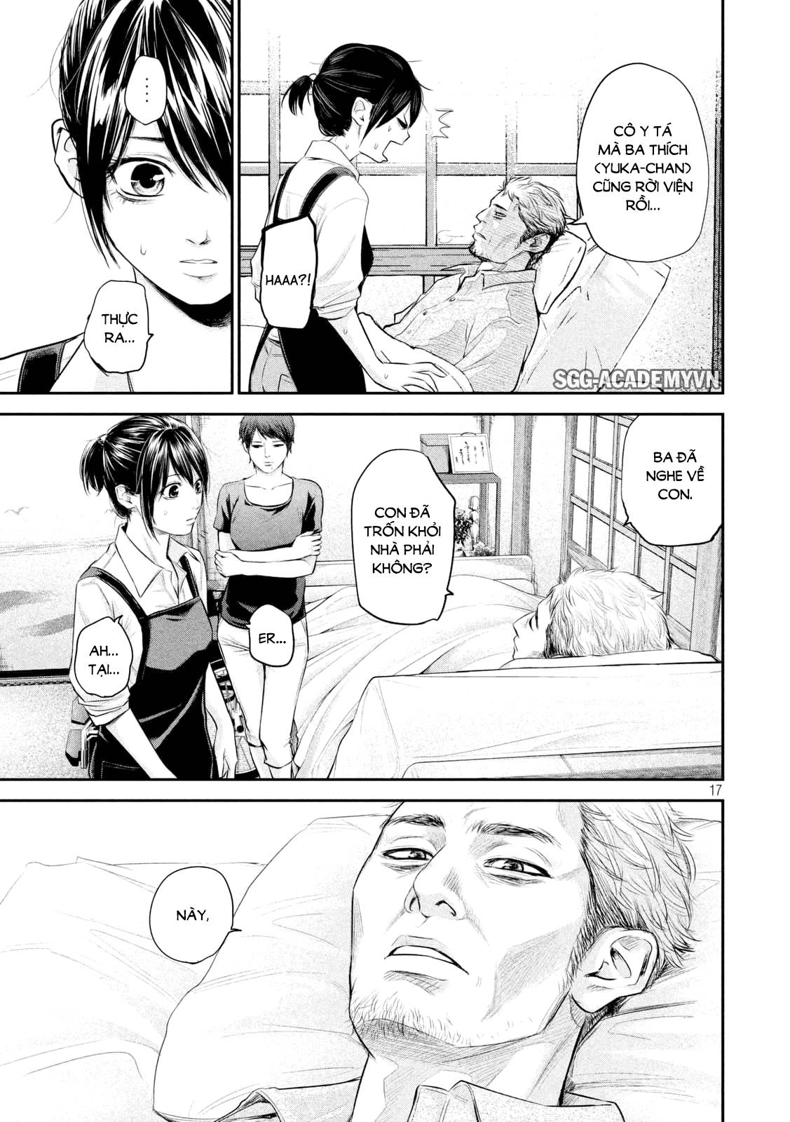 Hare Kon Chapter 57 - 21