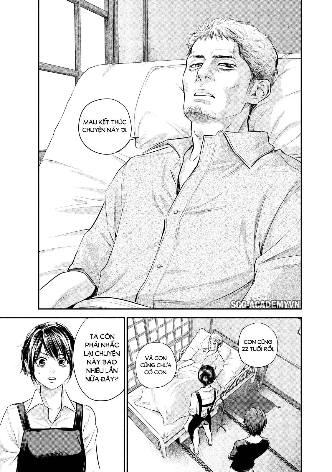 Hare Kon Chapter 58 - 5