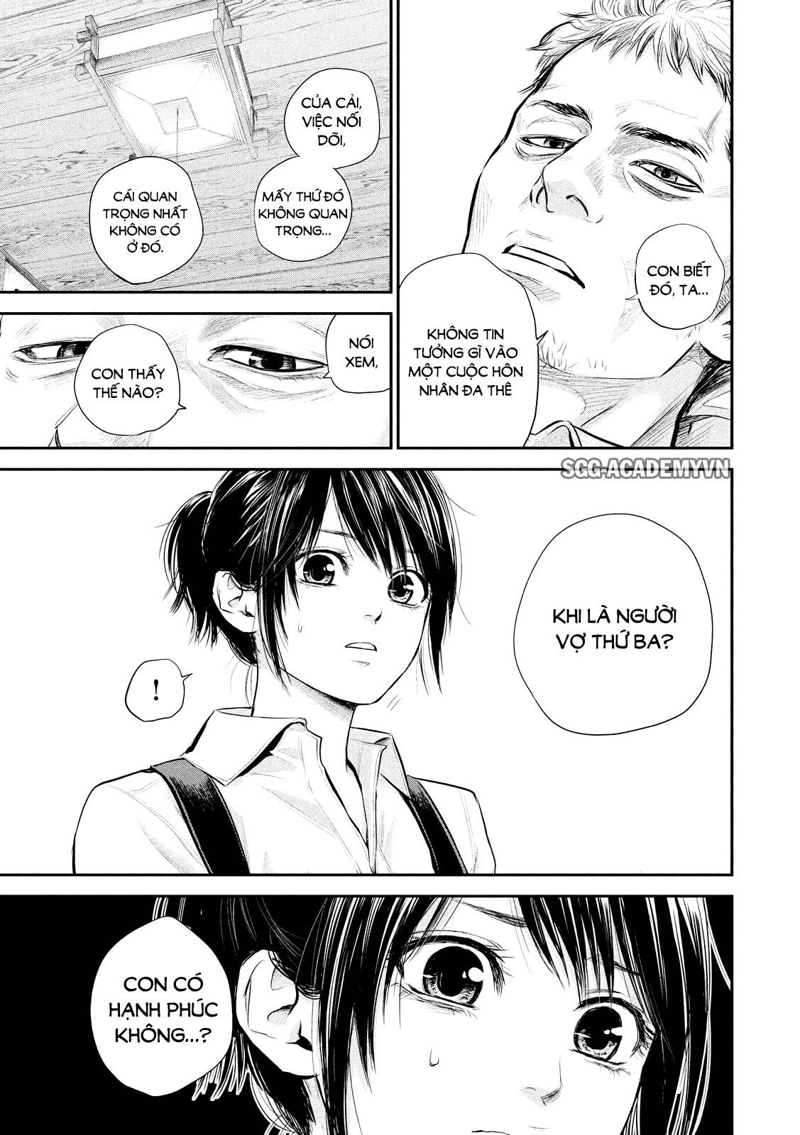 Hare Kon Chapter 58 - 7