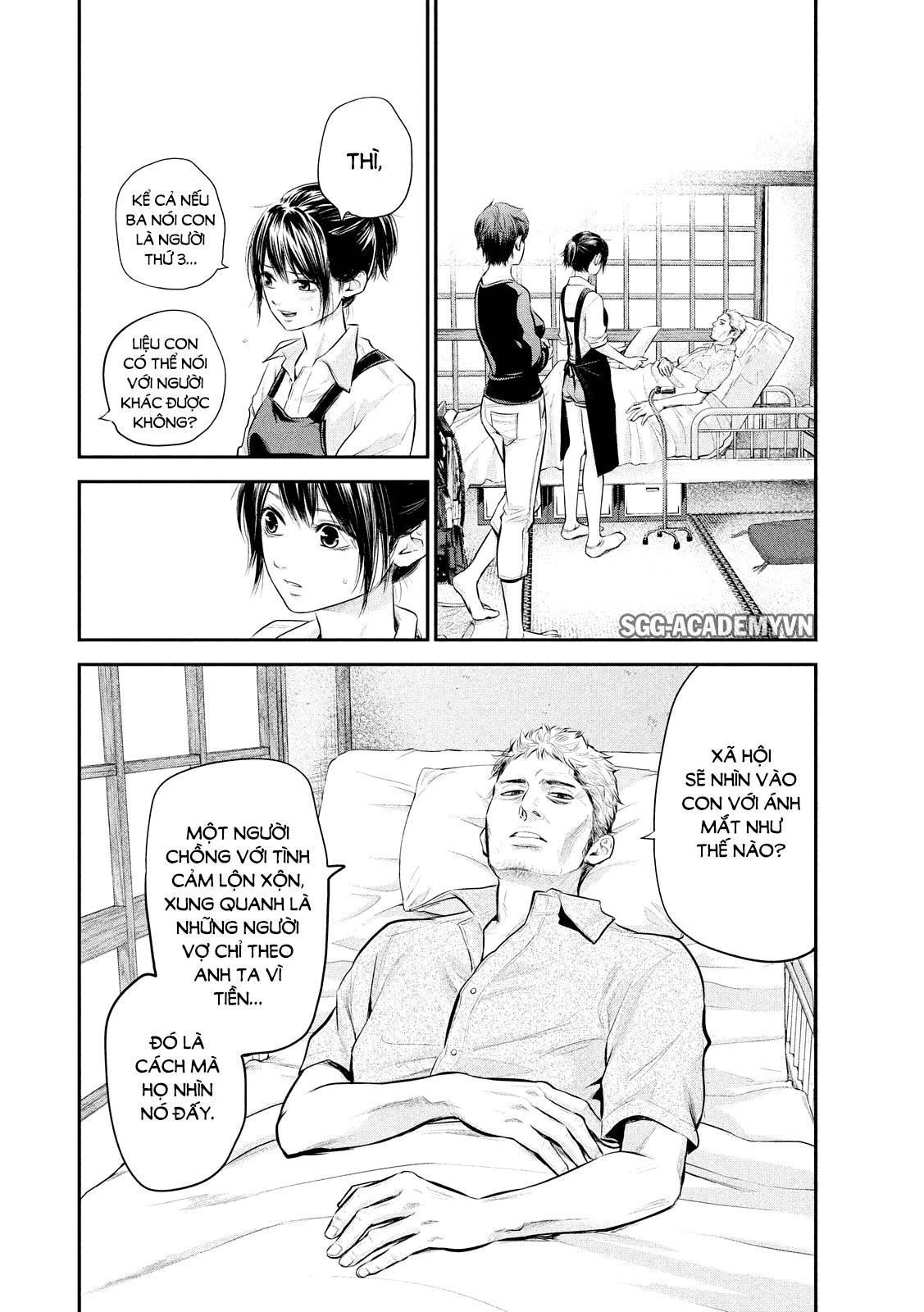 Hare Kon Chapter 58 - 8