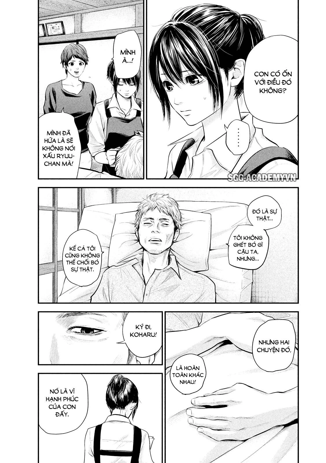 Hare Kon Chapter 58 - 9