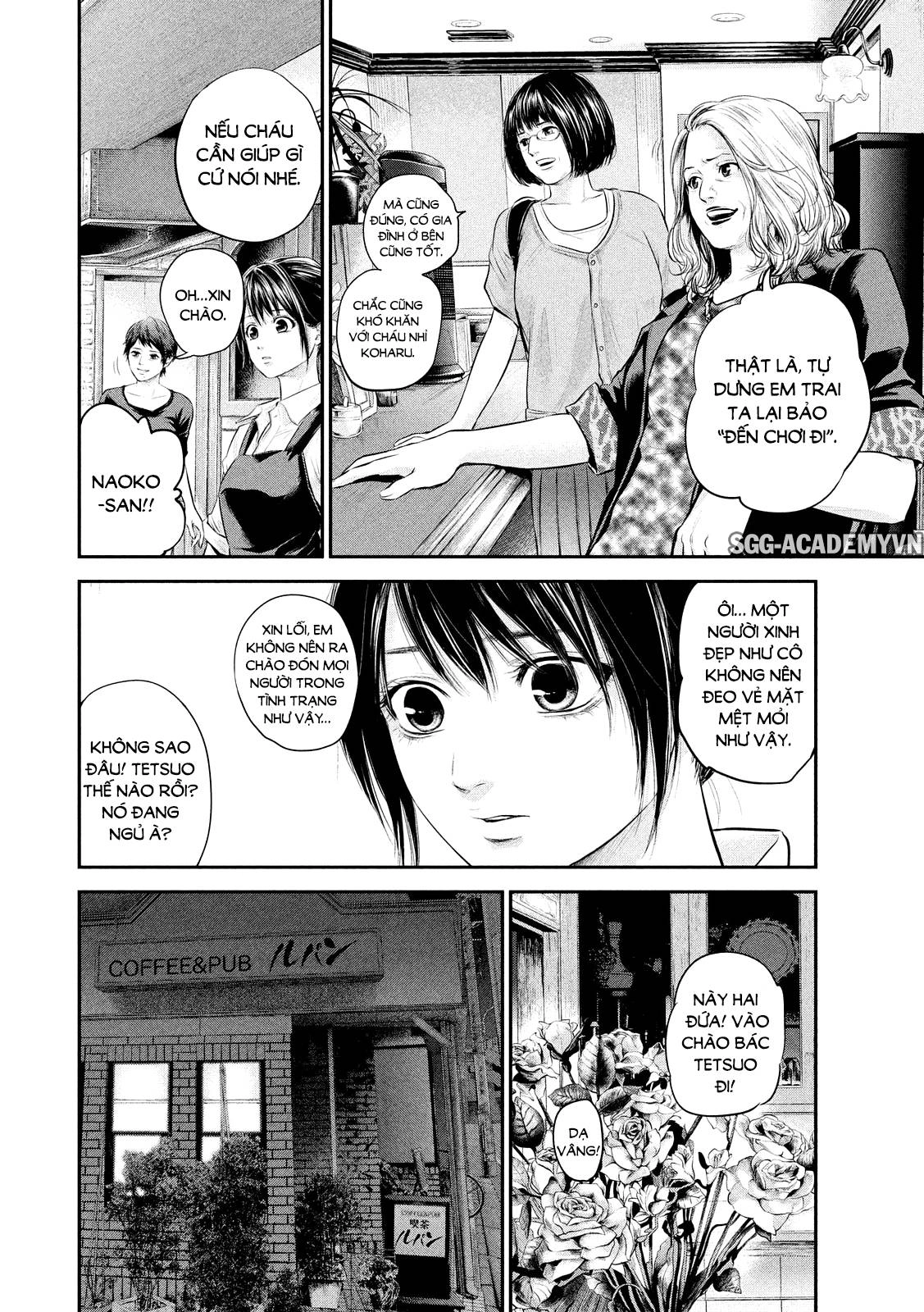Hare Kon Chapter 58 - 14