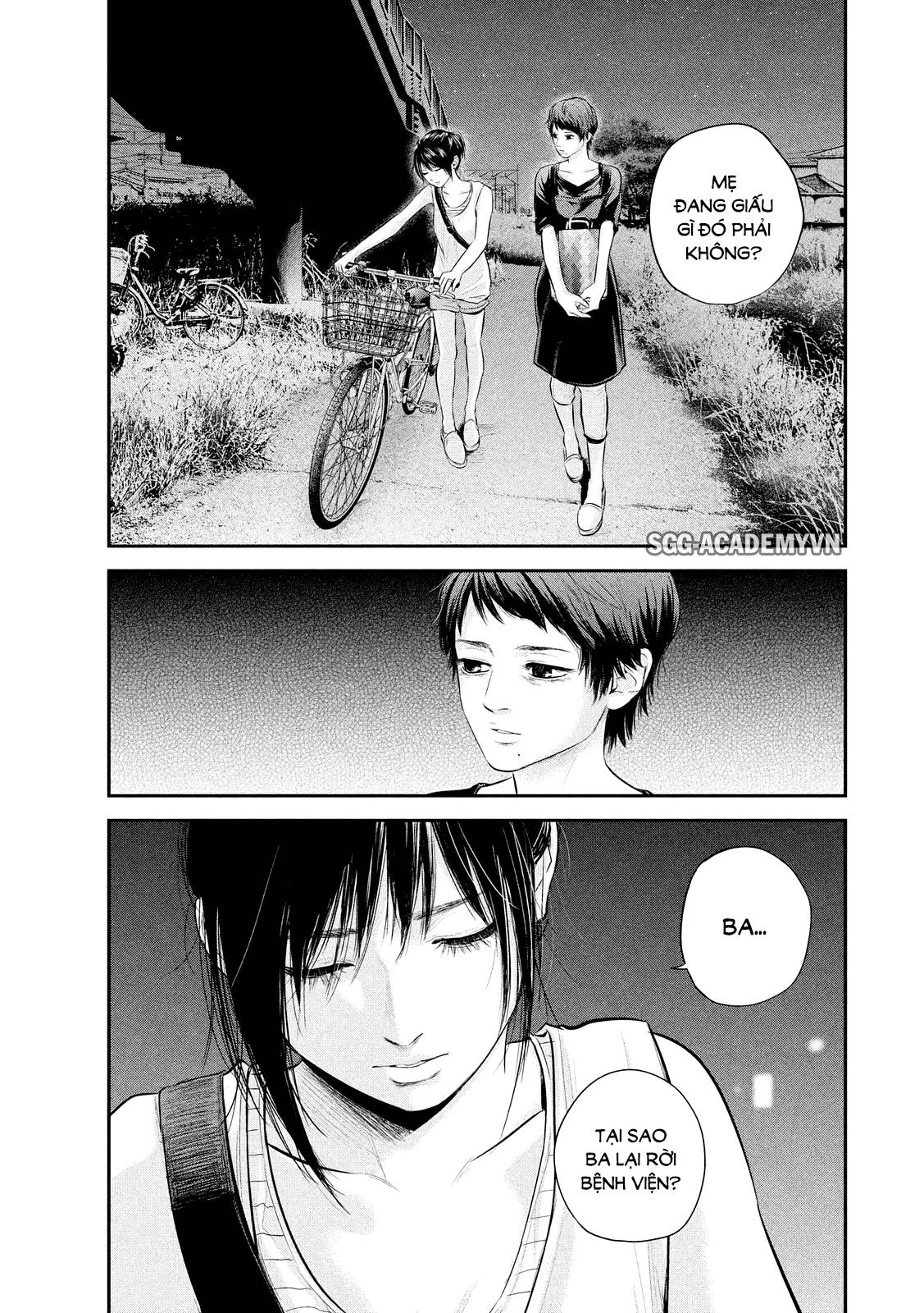 Hare Kon Chapter 58 - 17