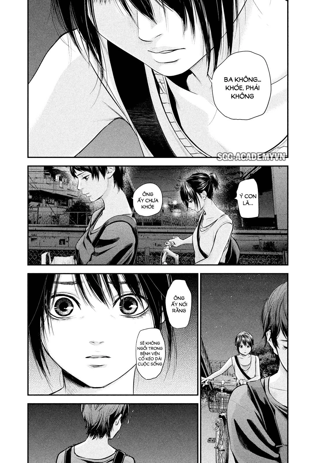 Hare Kon Chapter 58 - 18