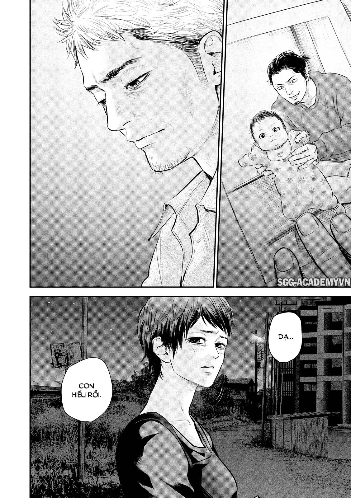 Hare Kon Chapter 58 - 20