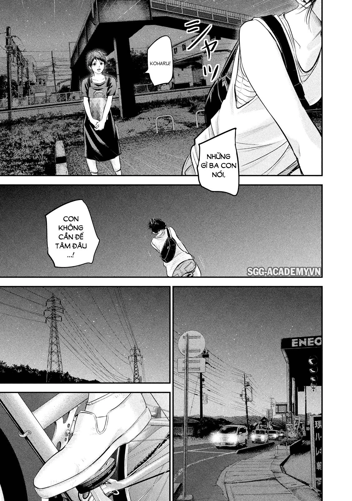 Hare Kon Chapter 58 - 21