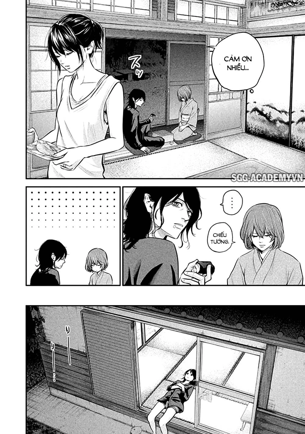 Hare Kon Chapter 59 - 8