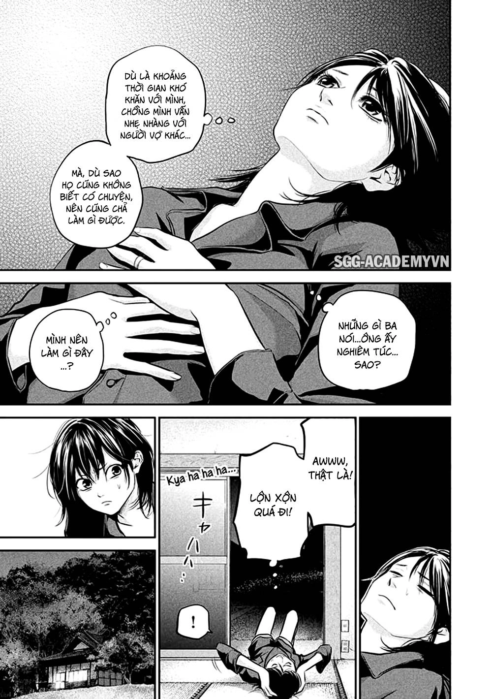 Hare Kon Chapter 59 - 9