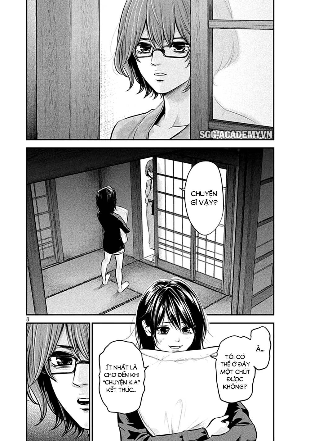 Hare Kon Chapter 59 - 10