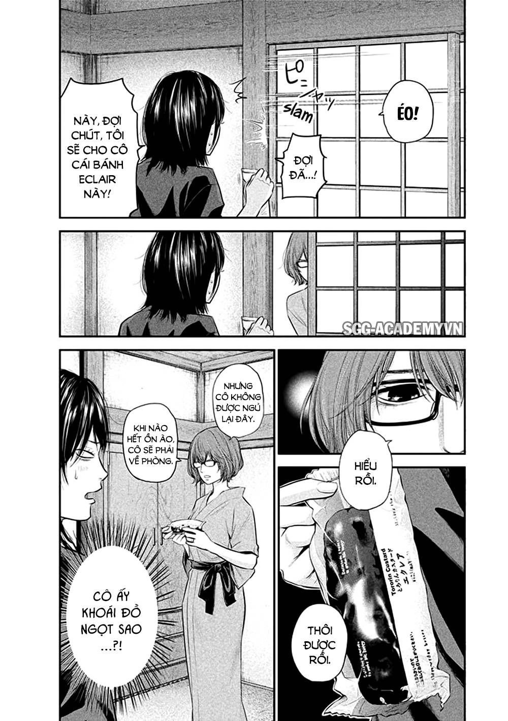 Hare Kon Chapter 59 - 11