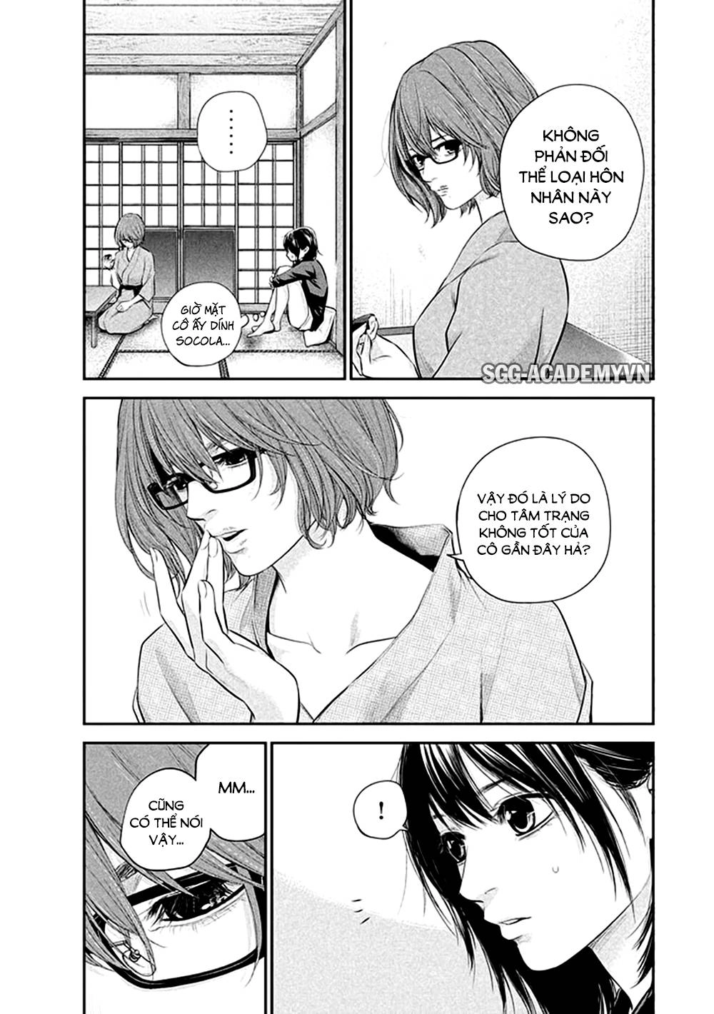 Hare Kon Chapter 59 - 13