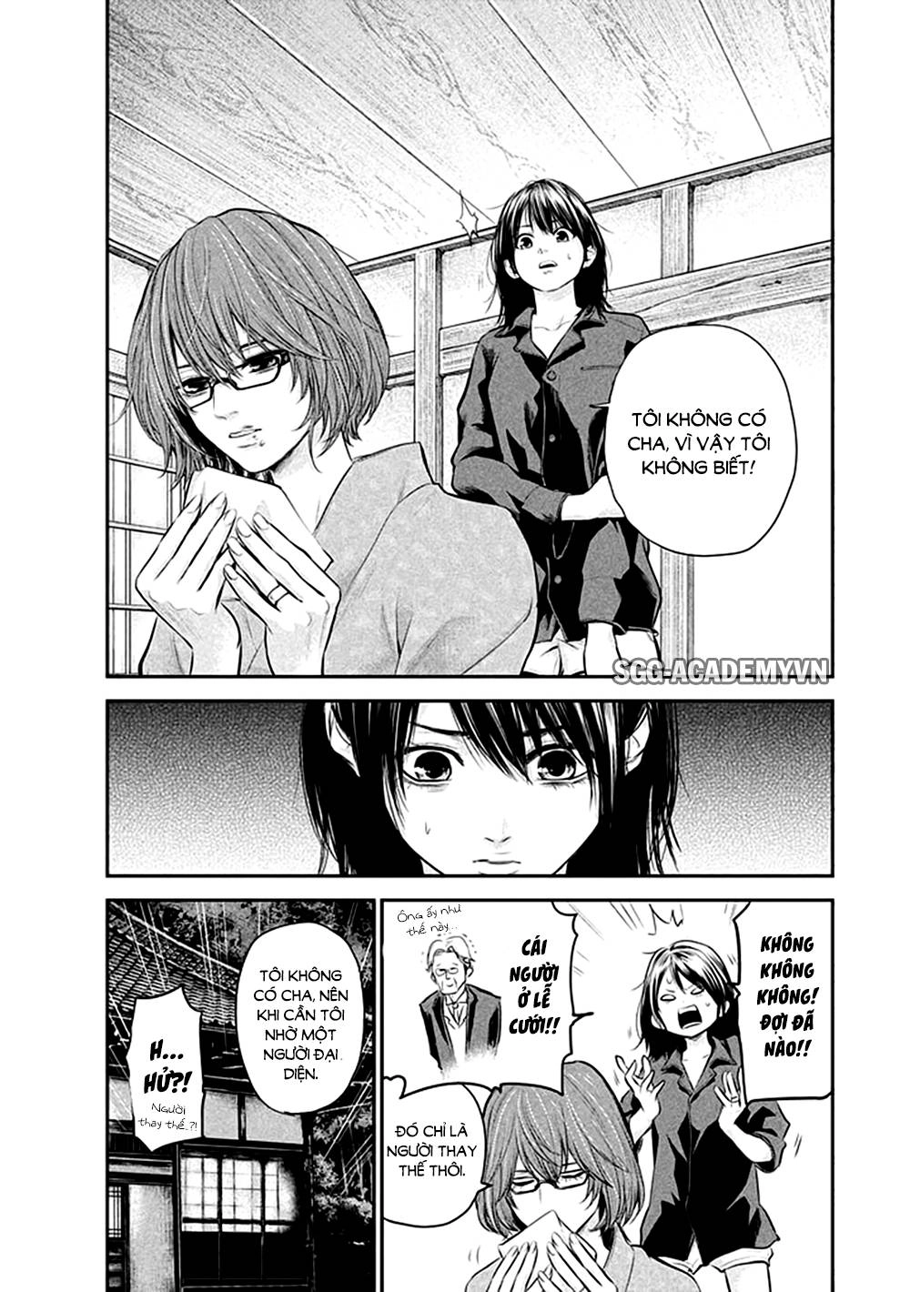 Hare Kon Chapter 59 - 15