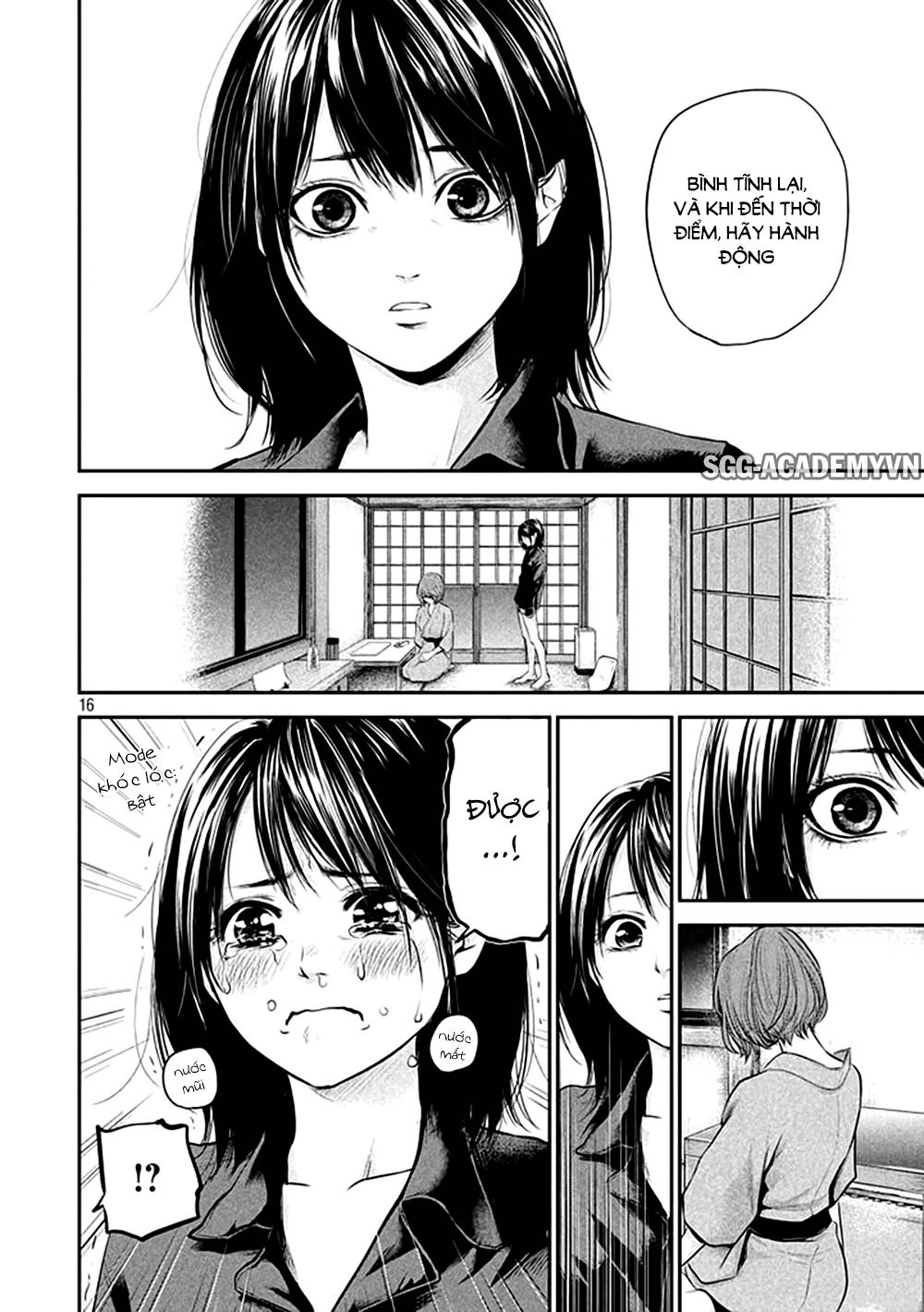 Hare Kon Chapter 59 - 18