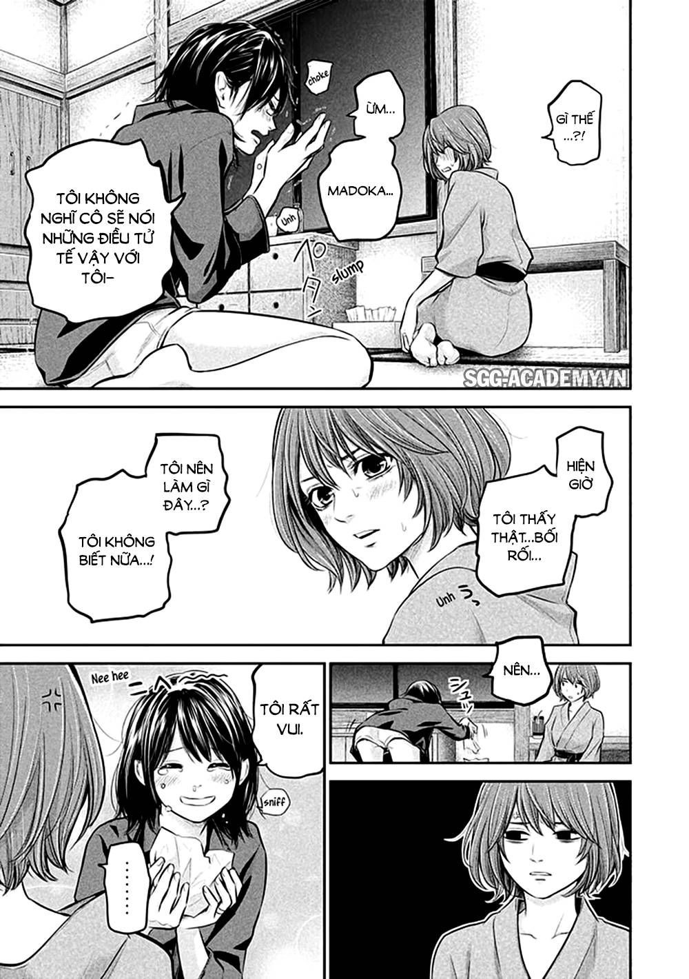 Hare Kon Chapter 59 - 19