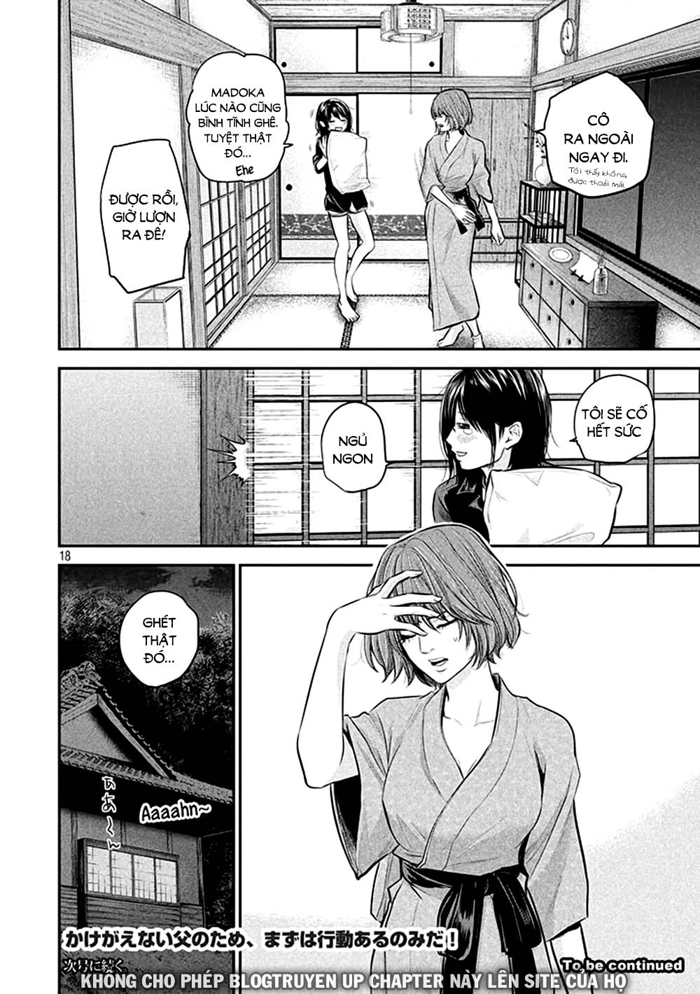 Hare Kon Chapter 59 - 20