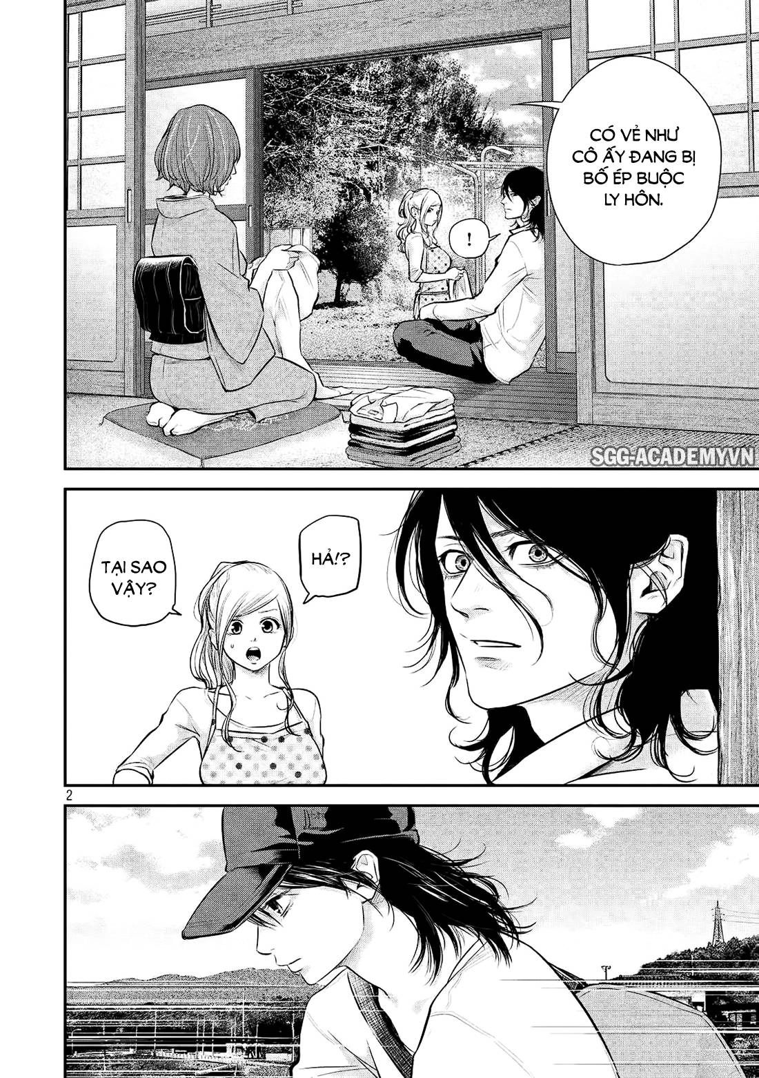 Hare Kon Chapter 60 - 3