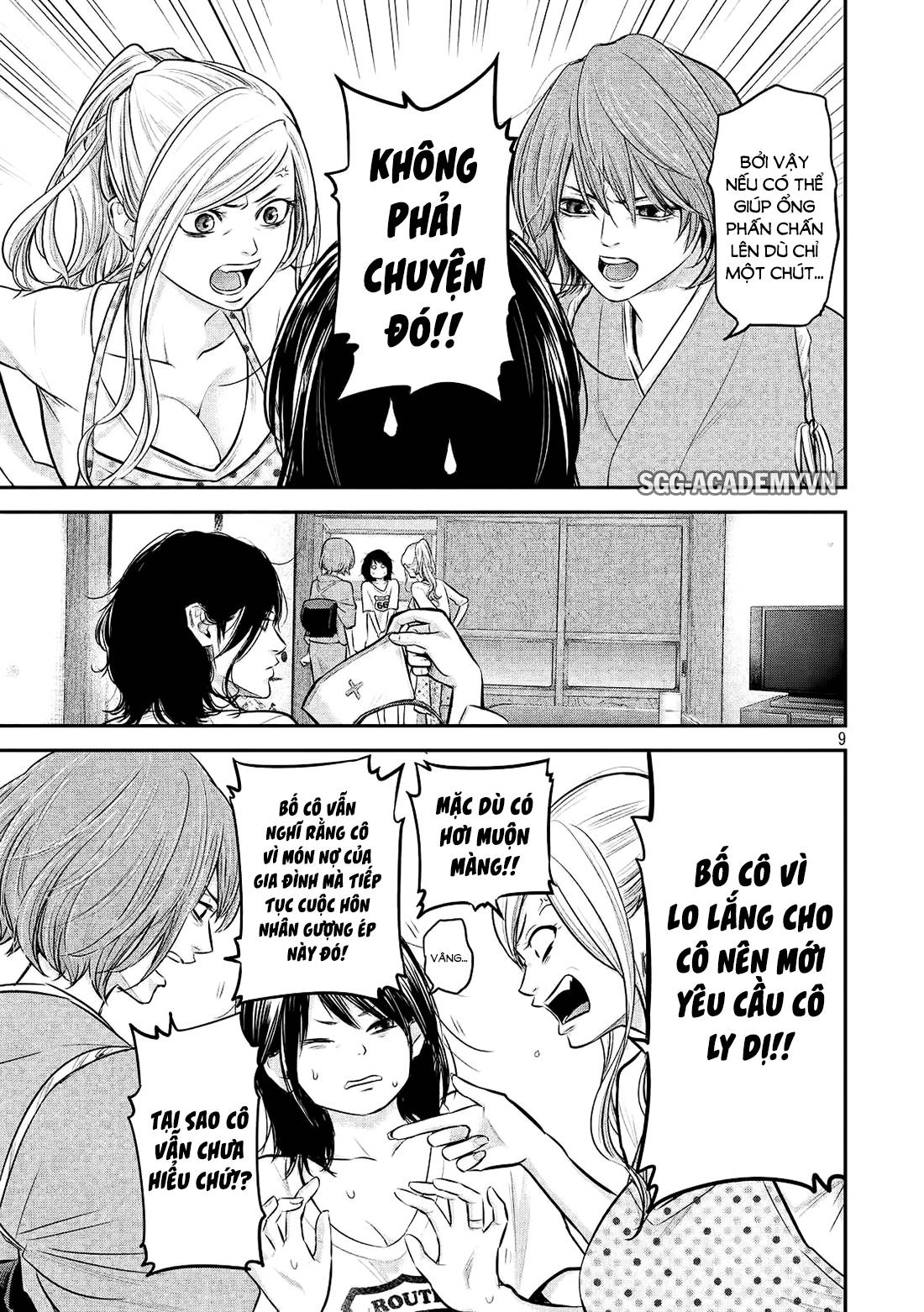 Hare Kon Chapter 60 - 10