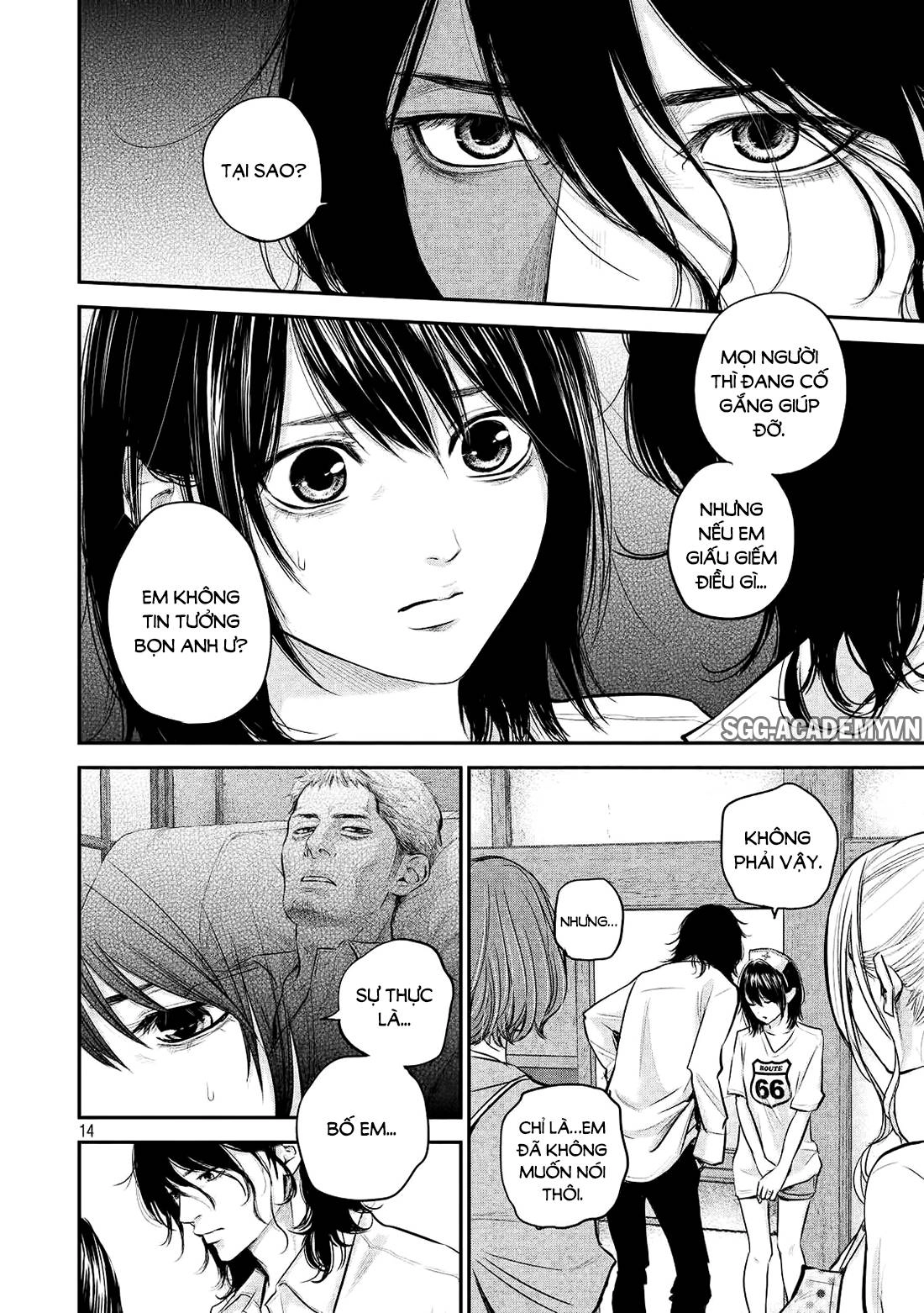 Hare Kon Chapter 60 - 15