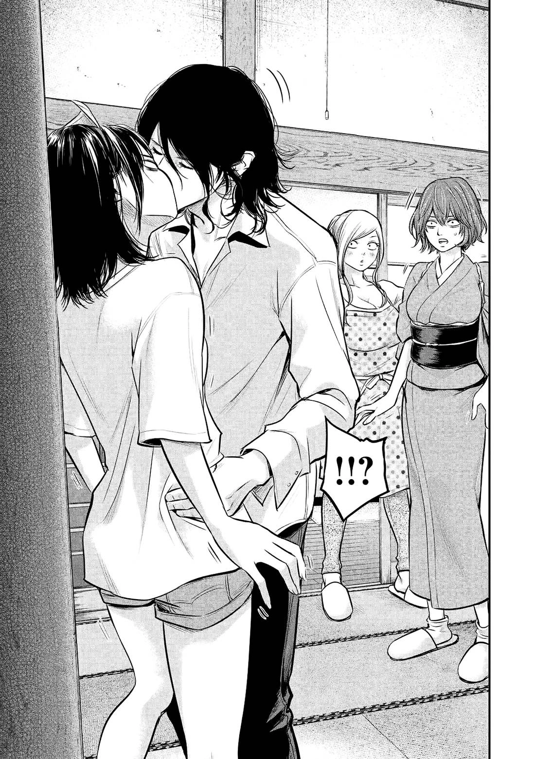 Hare Kon Chapter 60 - 16