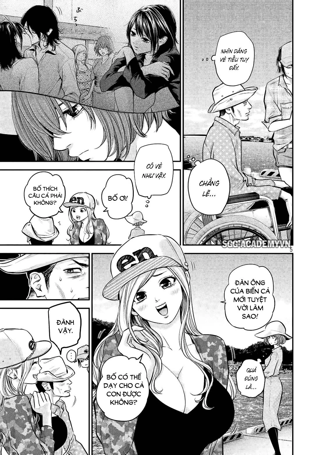 Hare Kon Chapter 61 - 6