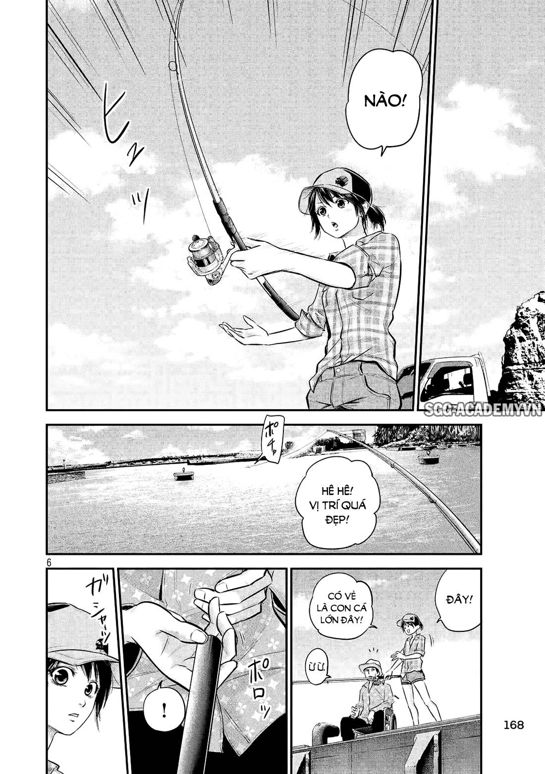 Hare Kon Chapter 61 - 7