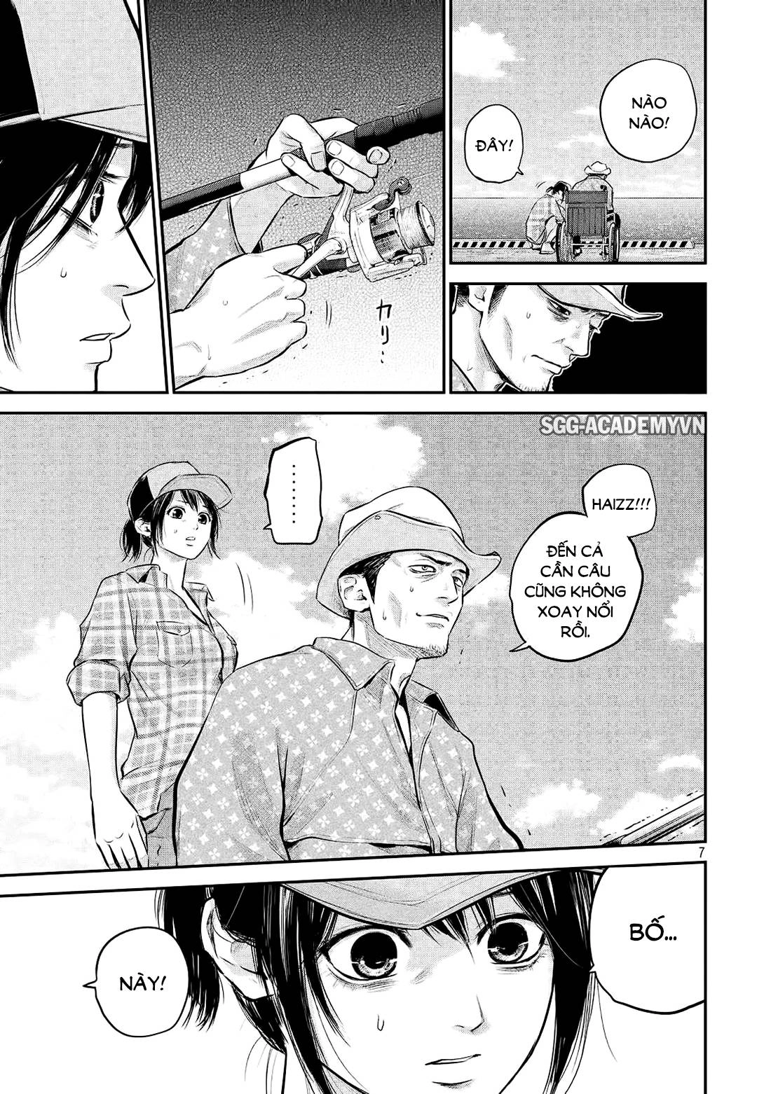 Hare Kon Chapter 61 - 8