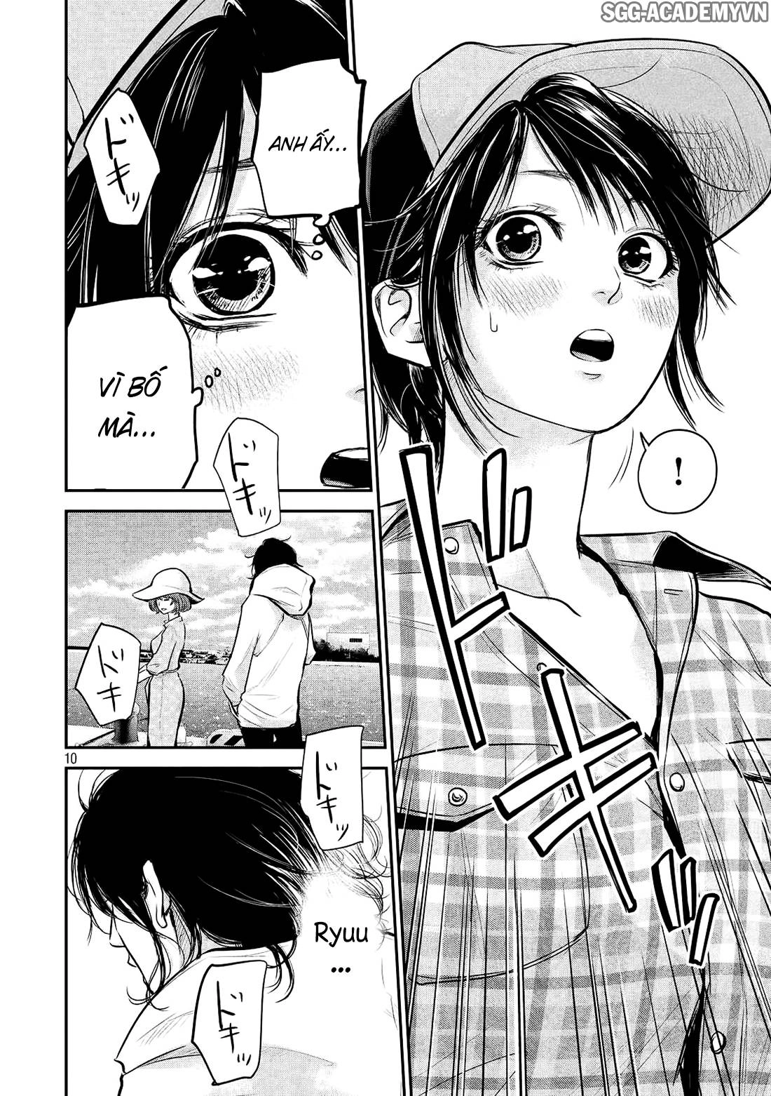 Hare Kon Chapter 61 - 11