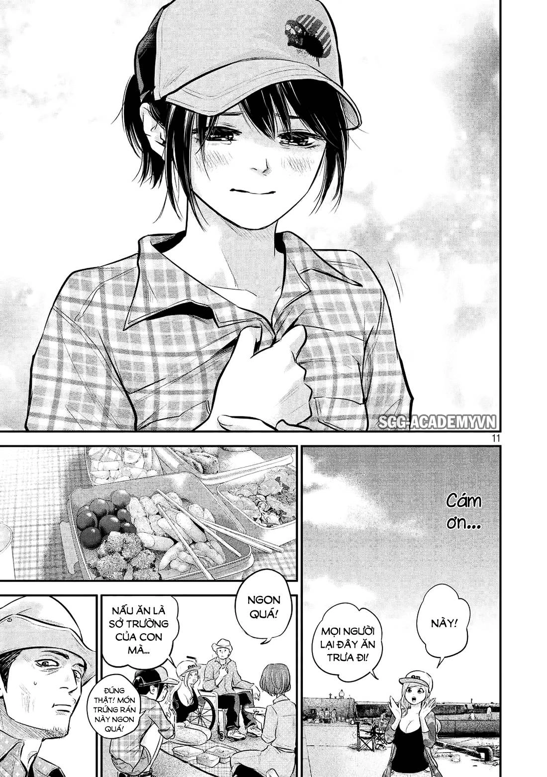 Hare Kon Chapter 61 - 12