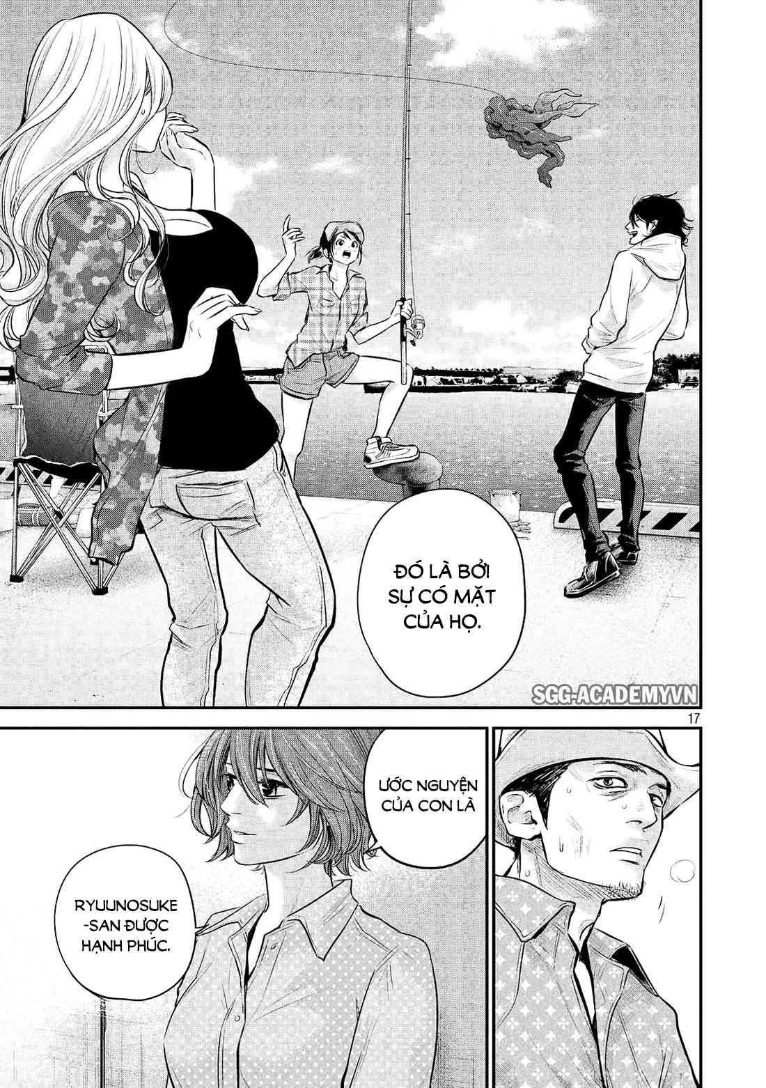 Hare Kon Chapter 61 - 18