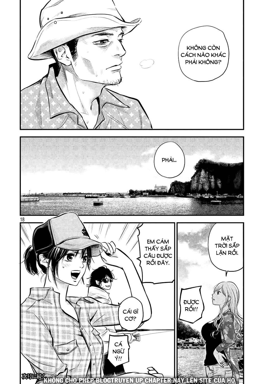 Hare Kon Chapter 61 - 19