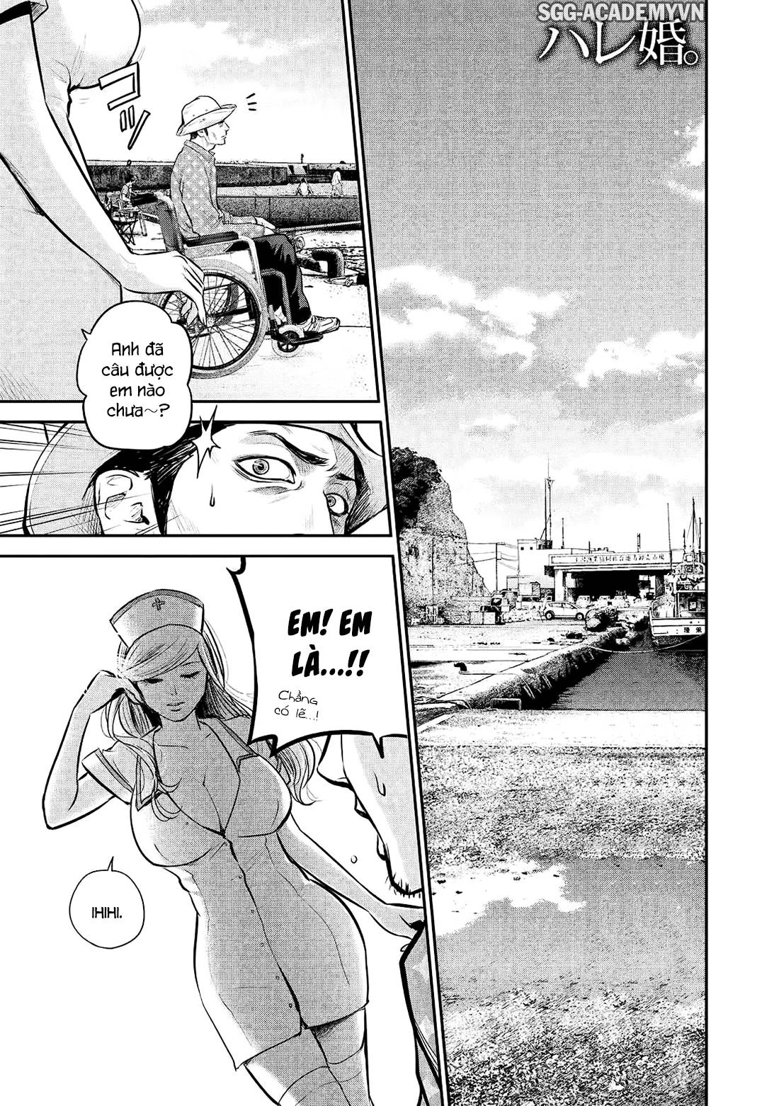 Hare Kon Chapter 62 - 2