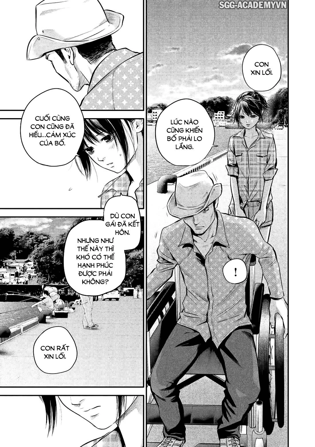 Hare Kon Chapter 62 - 6