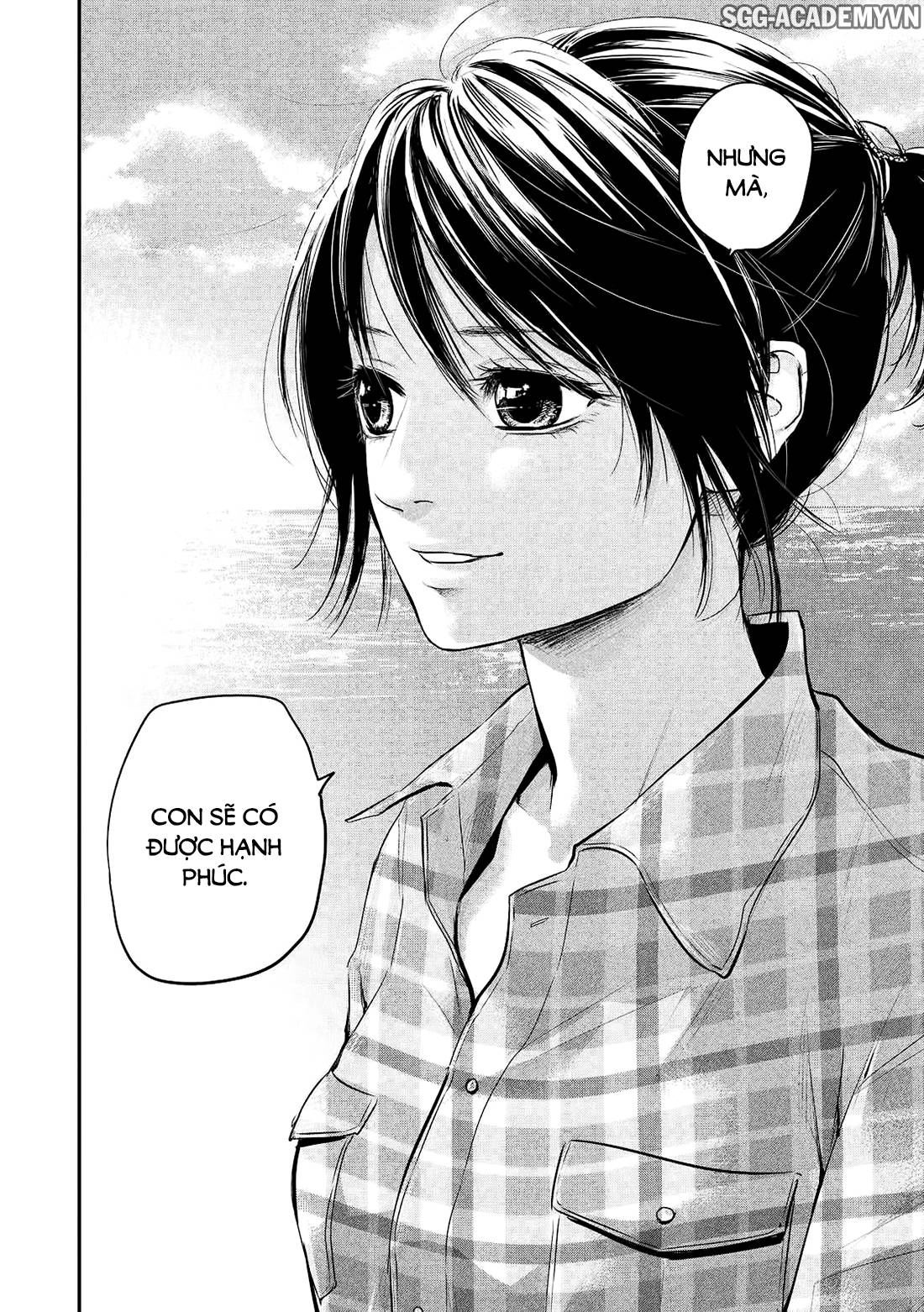 Hare Kon Chapter 62 - 7