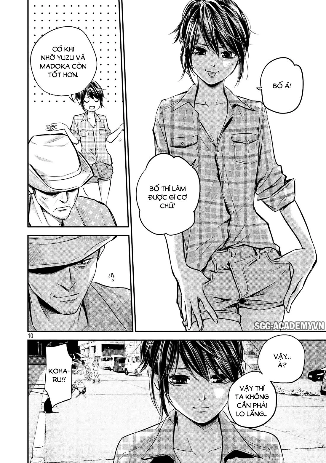 Hare Kon Chapter 62 - 11