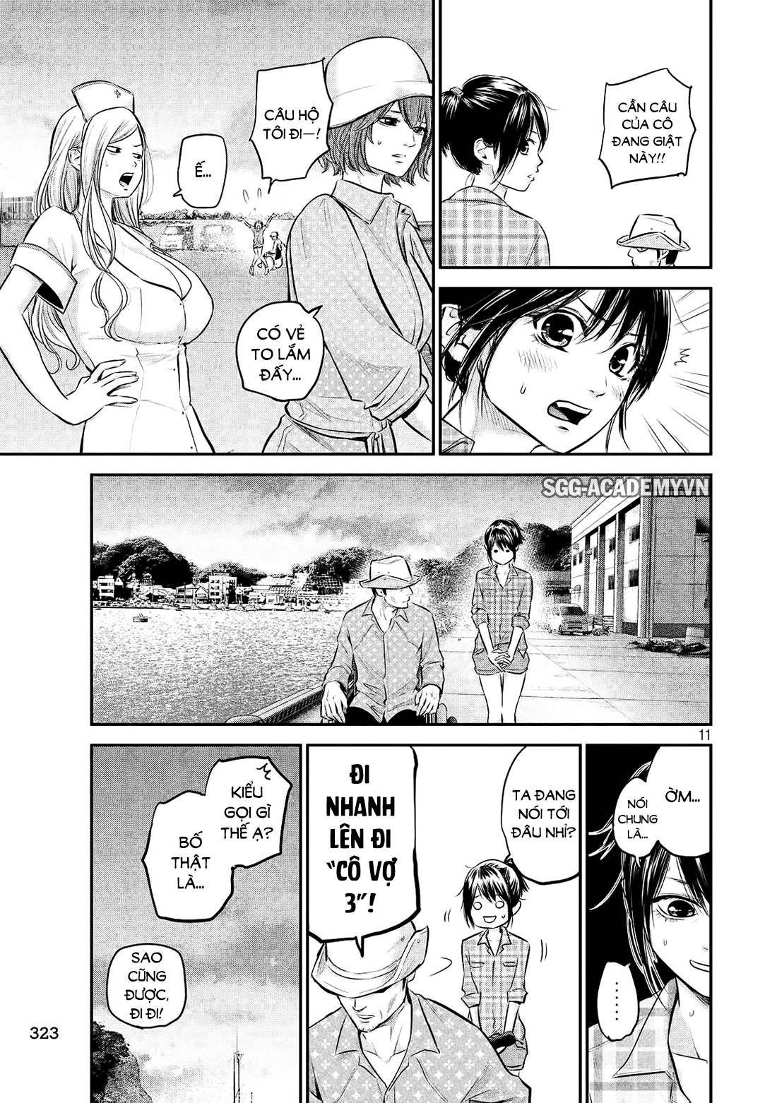 Hare Kon Chapter 62 - 12