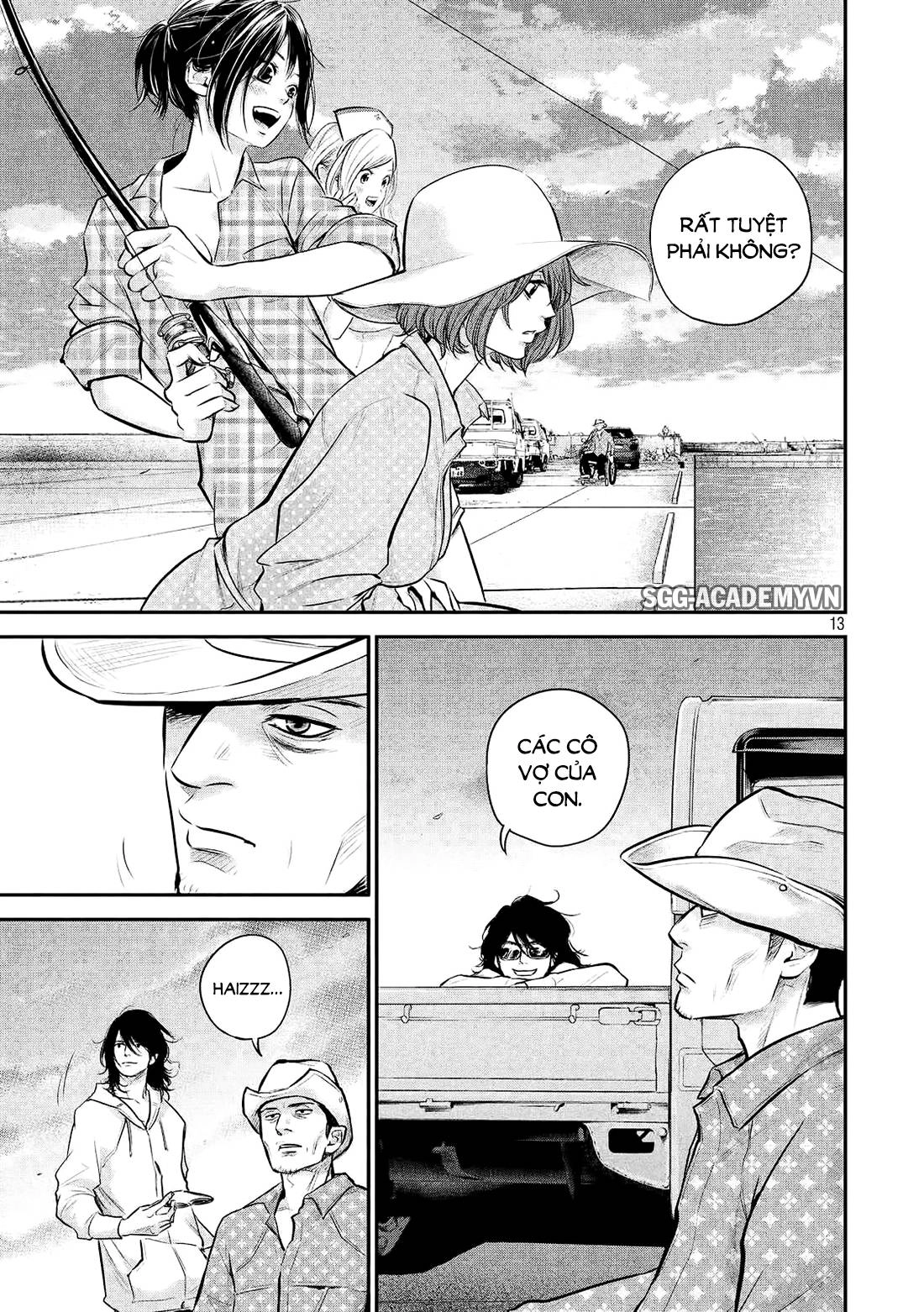 Hare Kon Chapter 62 - 14