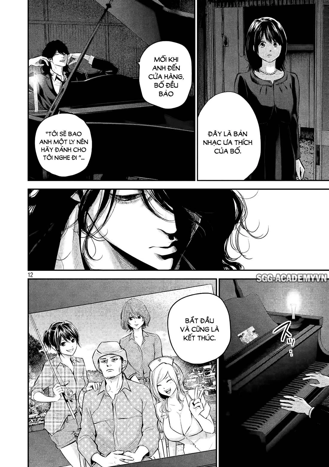 Hare Kon Chapter 63 - 12