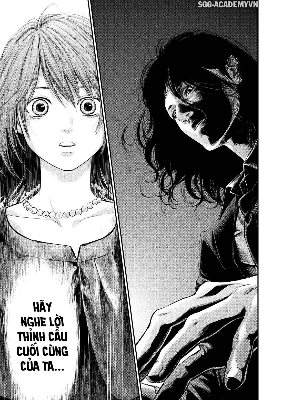 Hare Kon Chapter 63 - 13