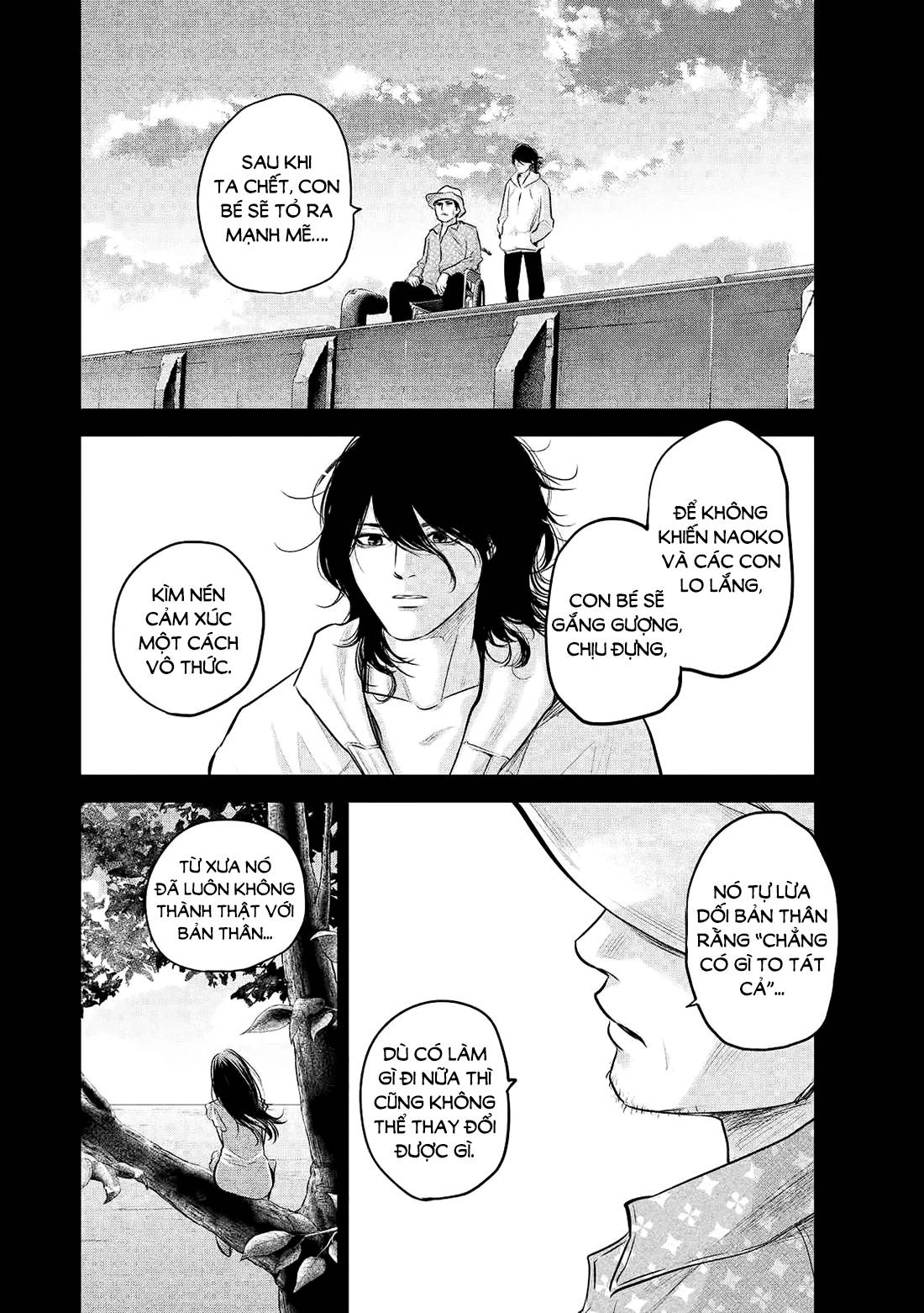 Hare Kon Chapter 63 - 14