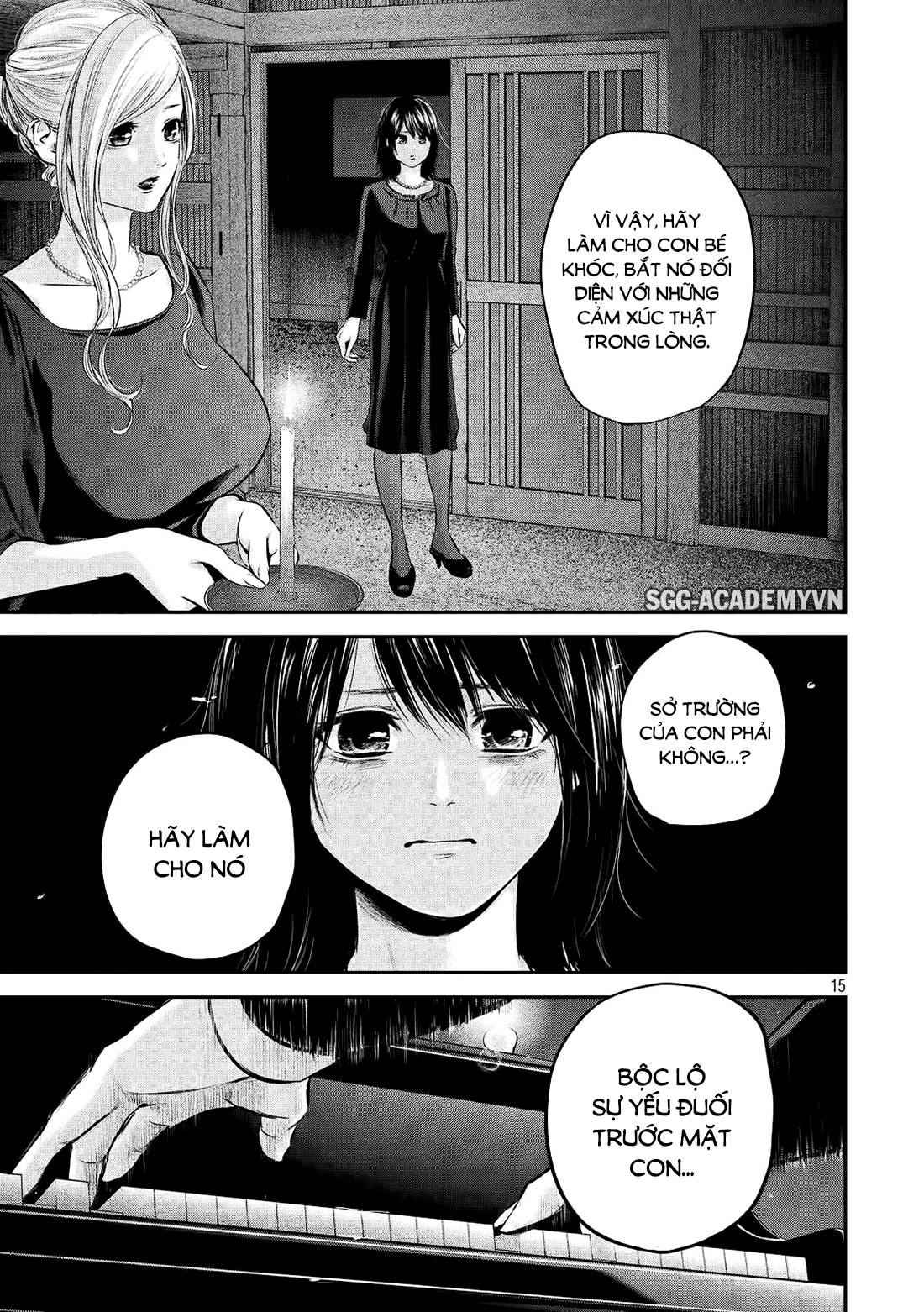 Hare Kon Chapter 63 - 15