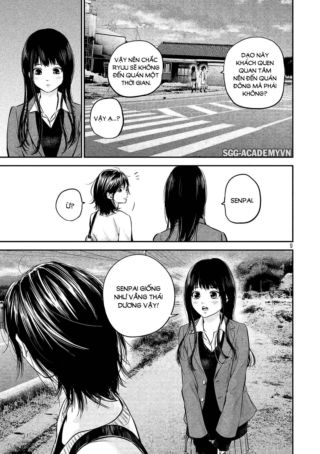 Hare Kon Chapter 64 - 10