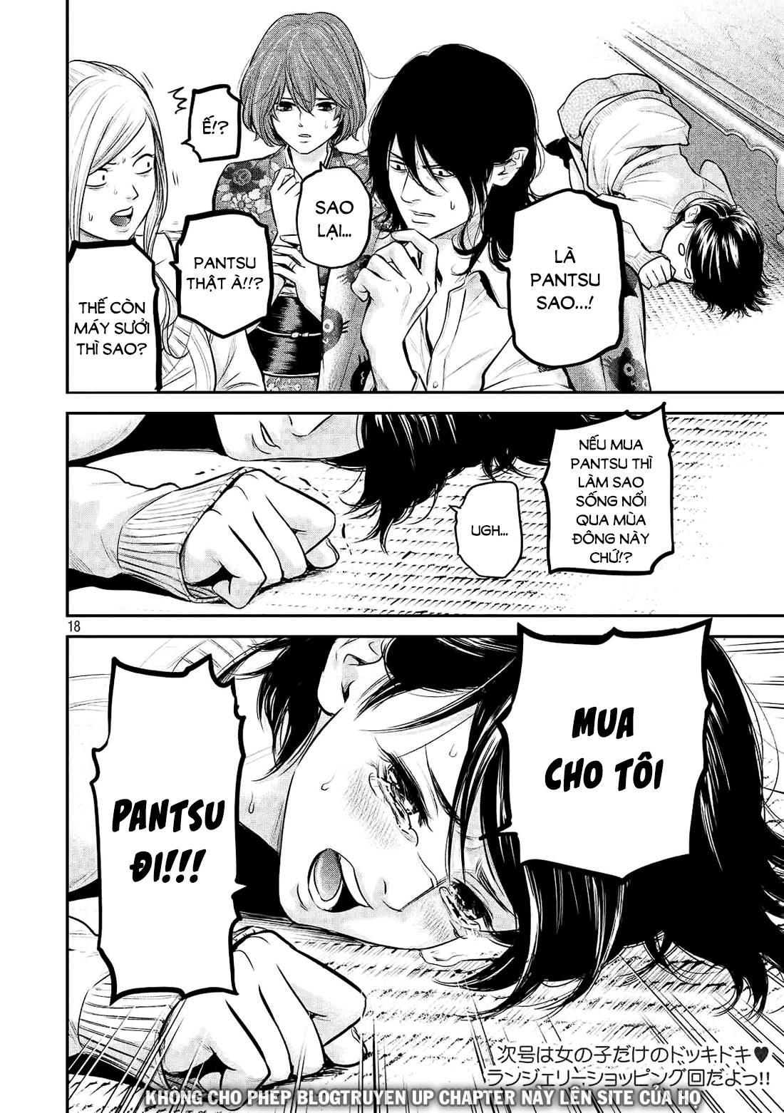 Hare Kon Chapter 64 - 19