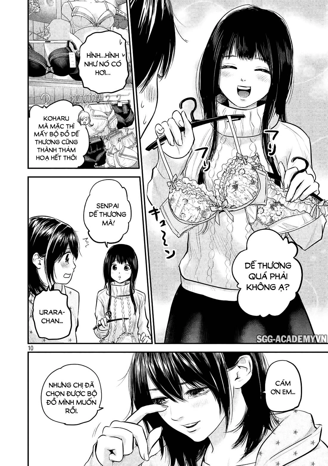 Hare Kon Chapter 65 - 10