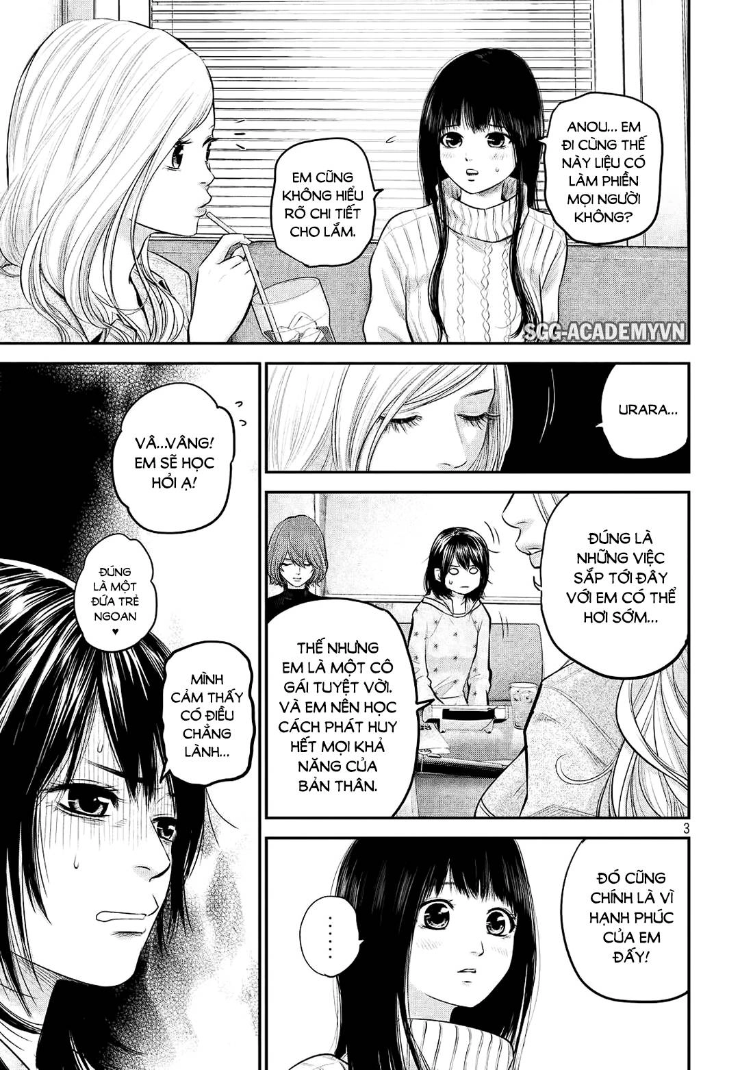 Hare Kon Chapter 66 - 4