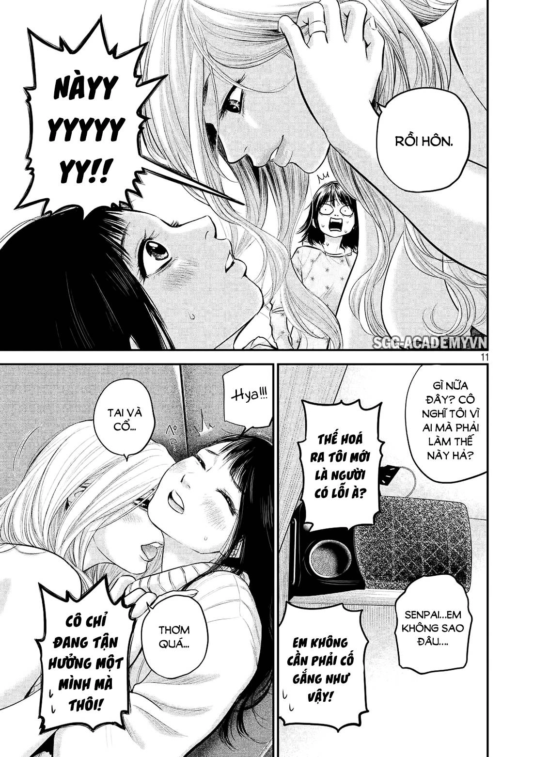 Hare Kon Chapter 66 - 12