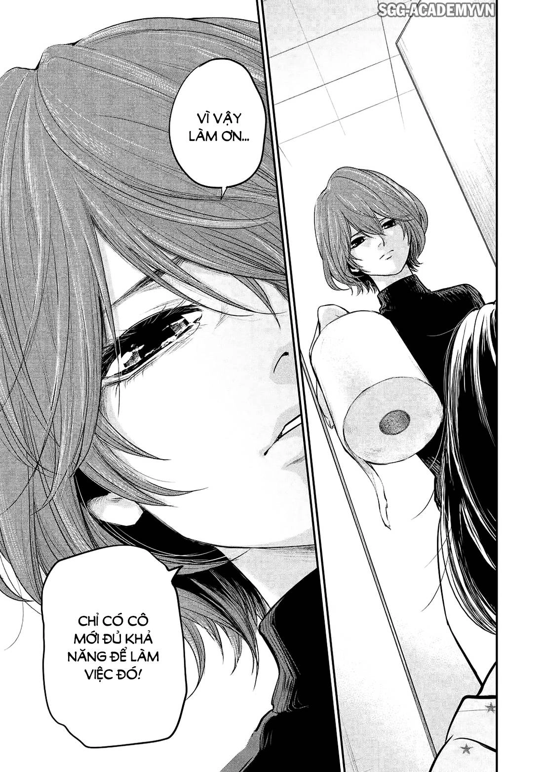 Hare Kon Chapter 66 - 18