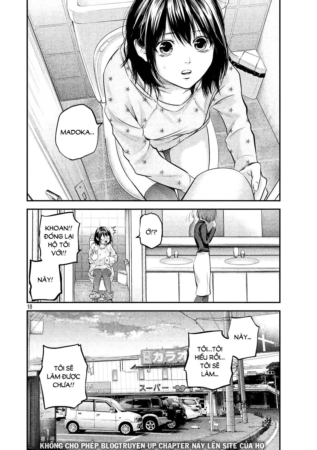 Hare Kon Chapter 66 - 19