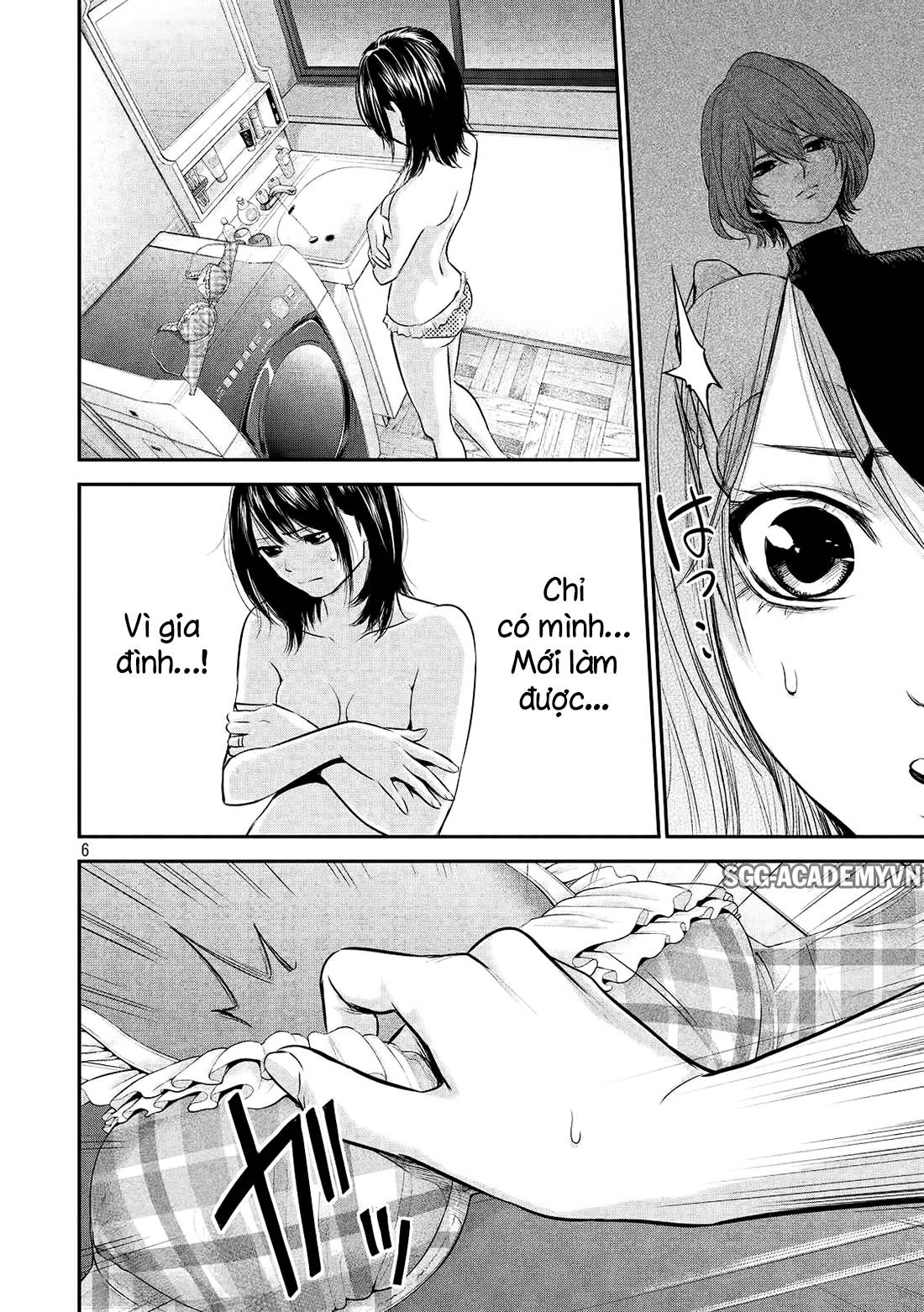 Hare Kon Chapter 67 - 7